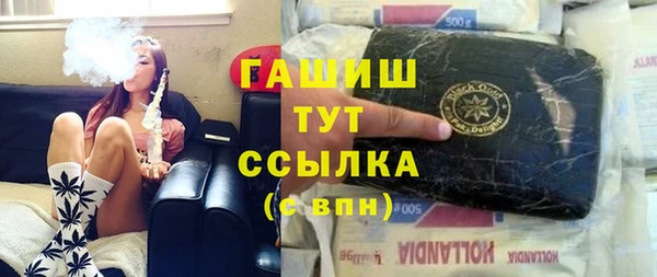 дживик Липки