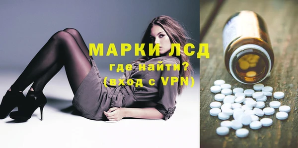 кокаин колумбия Майский