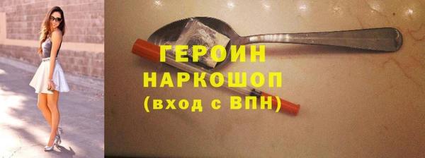 скорость Магадан