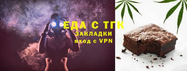таблы Артём