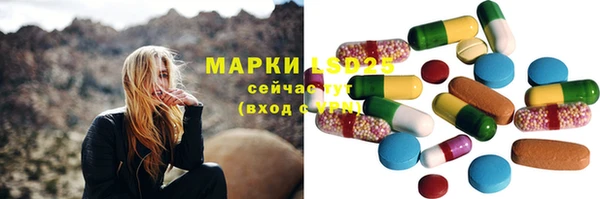 кокаин премиум Верея