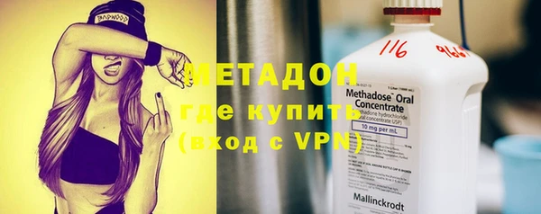 скорость Магадан