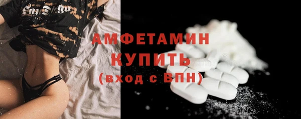 таблы Артём