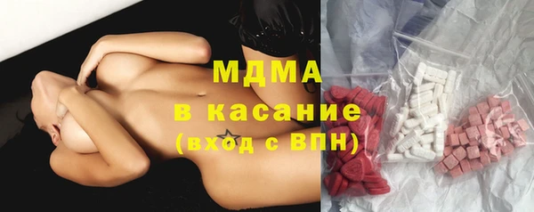 гидропоника Магас