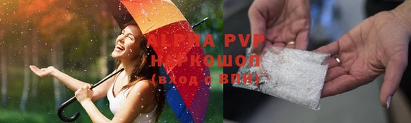 скорость Магадан