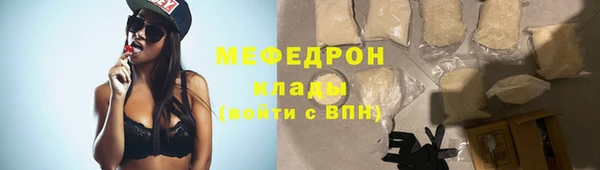 дживик Липки