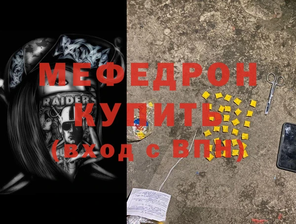 скорость Магадан