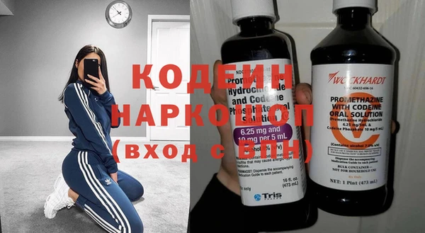 гидропоника Магас