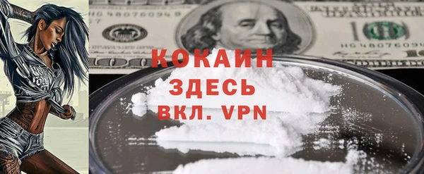 ГАЛЛЮЦИНОГЕННЫЕ ГРИБЫ Алапаевск