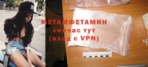 дживик Липки
