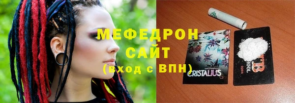 таблы Артём