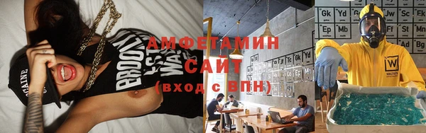 марки nbome Лихославль