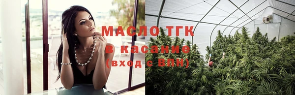 прущая мука Верхний Тагил