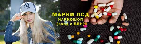 2c-b Верхнеуральск