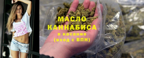 марки nbome Лихославль
