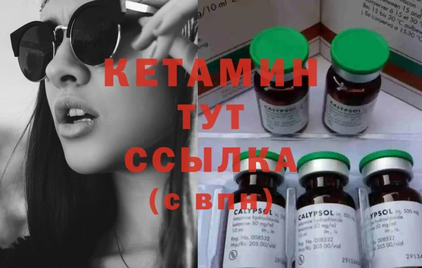 скорость Магадан