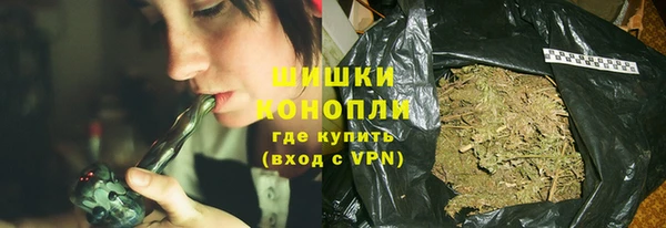 прущая мука Алагир